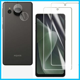 【人気商品】【2+2枚入り】対応 AQUOS Sense7 Plus 用のスクリ(その他)