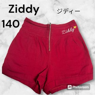 ジディー(ZIDDY)のジディ Ziddy 赤 ショートパンツ 140 ファスナー ウエストゴム(パンツ/スパッツ)