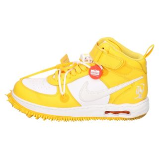 ナイキ(NIKE)のNIKE ナイキ ×OFF-WHITE AIR FORCE 1 MID SP LTHR DR0500-101 オフホワイト エアフォース1ミッド スニーカー ホワイト/イエロー US11,5/29,5cm(スニーカー)