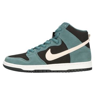 ナイキ(NIKE)のNIKE SB ナイキエスビー DUNK HIGH Mineral Slate Suede ダンクハイ ミネラルスレートスウェード ハイカットスニーカー US10/28cm DQ3757-300 ブラック/ネイビー(スニーカー)