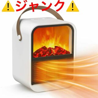 ヒーター セラミックヒーター 1000W 暖炉型ヒーター 電気ストーブ 温風(その他)
