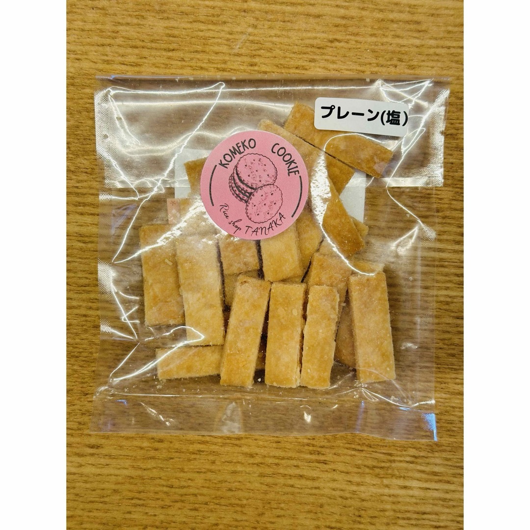 米粉クッキー 食品/飲料/酒の食品(菓子/デザート)の商品写真