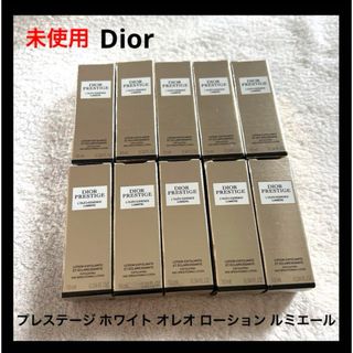 クリスチャンディオール(Christian Dior)のプレステージ ホワイト オレオ ローション ルミエール(化粧水/ローション)