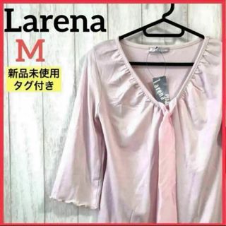 【新品未使用】Larena 7分袖 Tシャツ カットソー フロントリボン 無地(Tシャツ(長袖/七分))