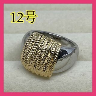 079b5シルバー×ゴールドリング　指輪　韓国アクセサリー　石プチプラジュエリー(リング(指輪))