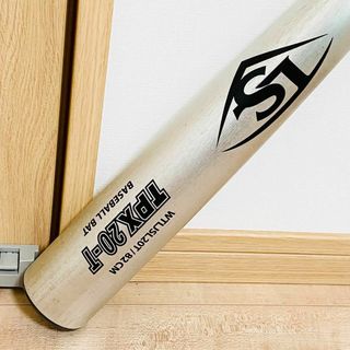 【匿名配送】中学硬式 金属バット TPX20-T トップバランス 82 シルバー