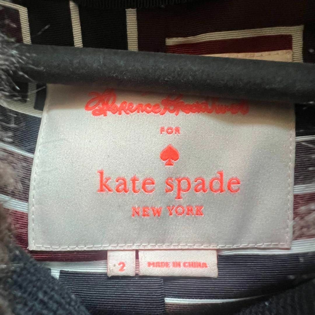 kate spade NEW YORK - 【美品】kate spade ロングコート ファー kate spade NEW YORK - 【美品】kate spade ロングコート ファー