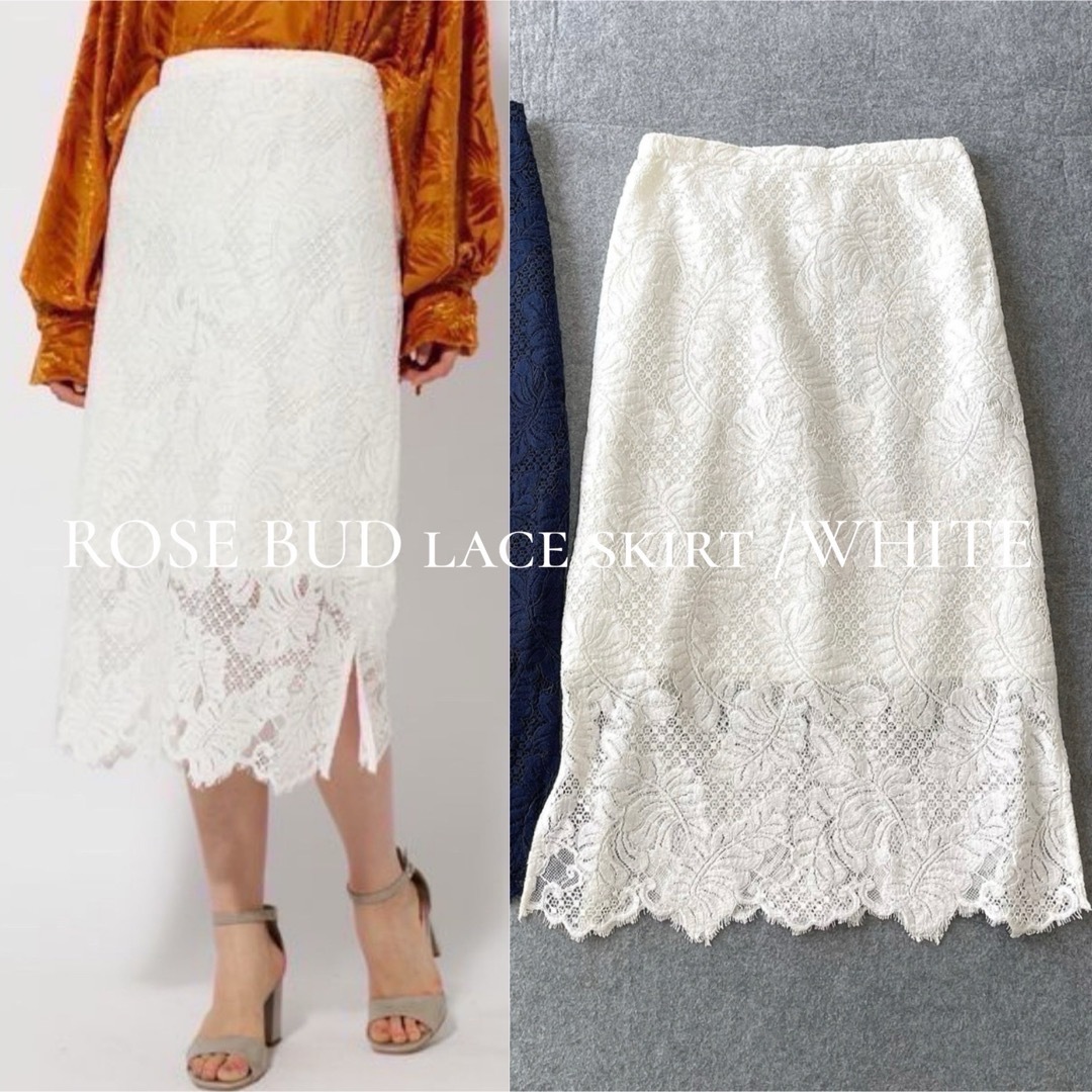 ROSE BUD(ローズバッド)のROSE BUD ホワイト レース スカート ひざ丈スカート ミモレ丈 レディースのスカート(ひざ丈スカート)の商品写真