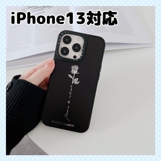 【おしゃれ】iPhoneケース　iPhone13Pro バラ　花　スマホカバー