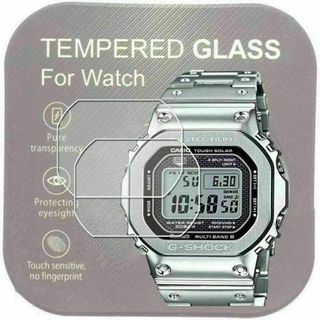腕時計GMW-B5000 GM-5600 MRG-B5000 2枚　保護フィルム(その他)