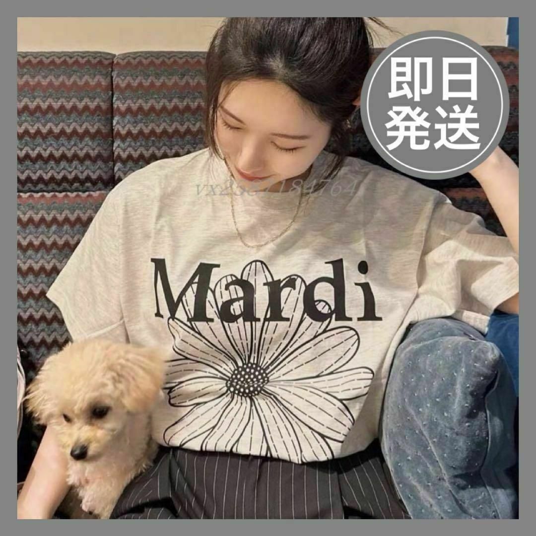 マルディメクルディ mardi mercredi Tシャツ レディースのトップス(Tシャツ(半袖/袖なし))の商品写真