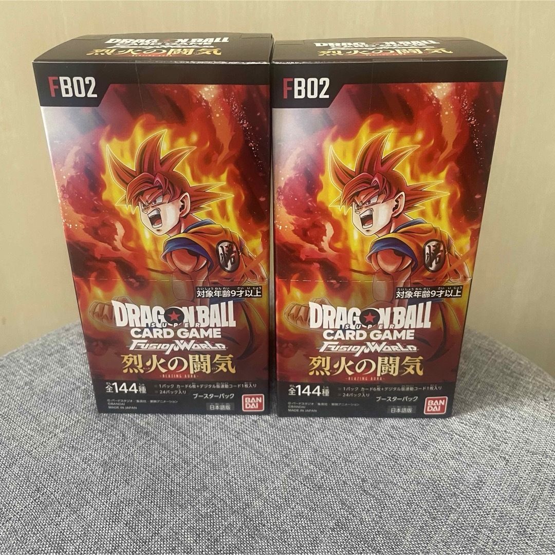 テープ付き】ドラゴンボールカードゲーム 烈火の闘気 つるん 2BOX テープ付き】ドラゴンボールカードゲーム 烈火の闘気 つるん 2BOX
