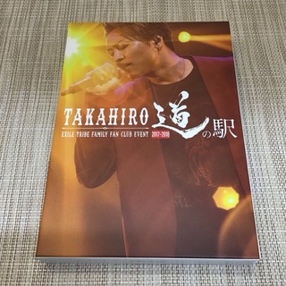 TAKAHIRO 道の駅　DVD KR1217(ミュージック)
