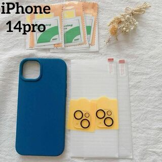 iPhone14pro シリコン ケース 液晶フィルム レンズカバー付き(保護フィルム)