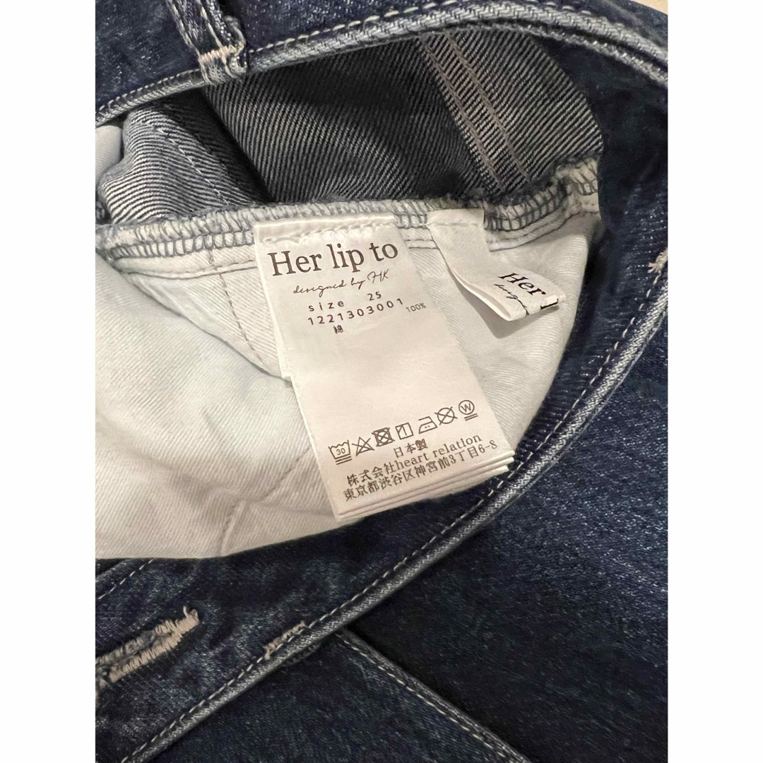 Her lip to(ハーリップトゥ)のherlipto Valencia High Rise Jeans レディースのパンツ(デニム/ジーンズ)の商品写真