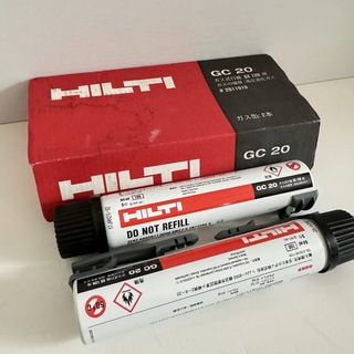 HILTI ヒルティ　ガス式打機　GX120用 高圧液化ガス2本　GC20