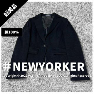 NEWYORKER - 【超美品】ニューヨーカー テーラードジャケット 7AR  黒 コットン シンプル