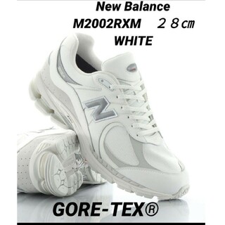 ニューバランス(New Balance)の【新品❗】New Balance M2002RXM　２８㎝　ホワイト(スニーカー)