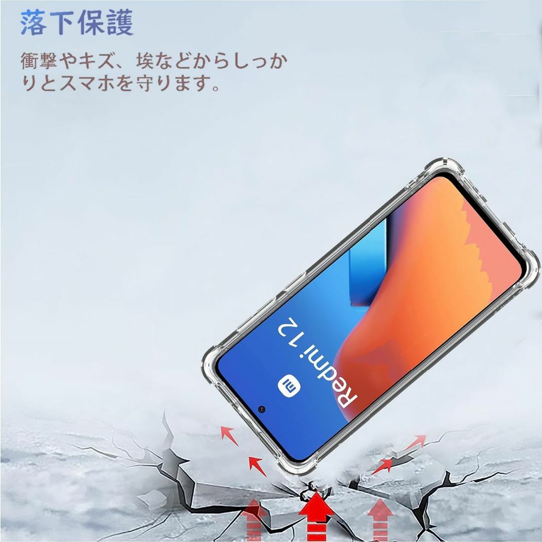 【色:クリア_サイズ:Xiaomi 13T/13T Pro】For Xiaomi スマホ/家電/カメラのスマホアクセサリー(その他)の商品写真