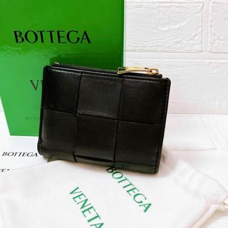 Bottega Veneta - ボッテガ BOTTEGA レザー カセット 折り財布 ブラック SB61