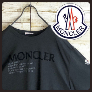 MONCLER - MONCLER モンクレール tシャツ ビック センター ロゴ入り 美品