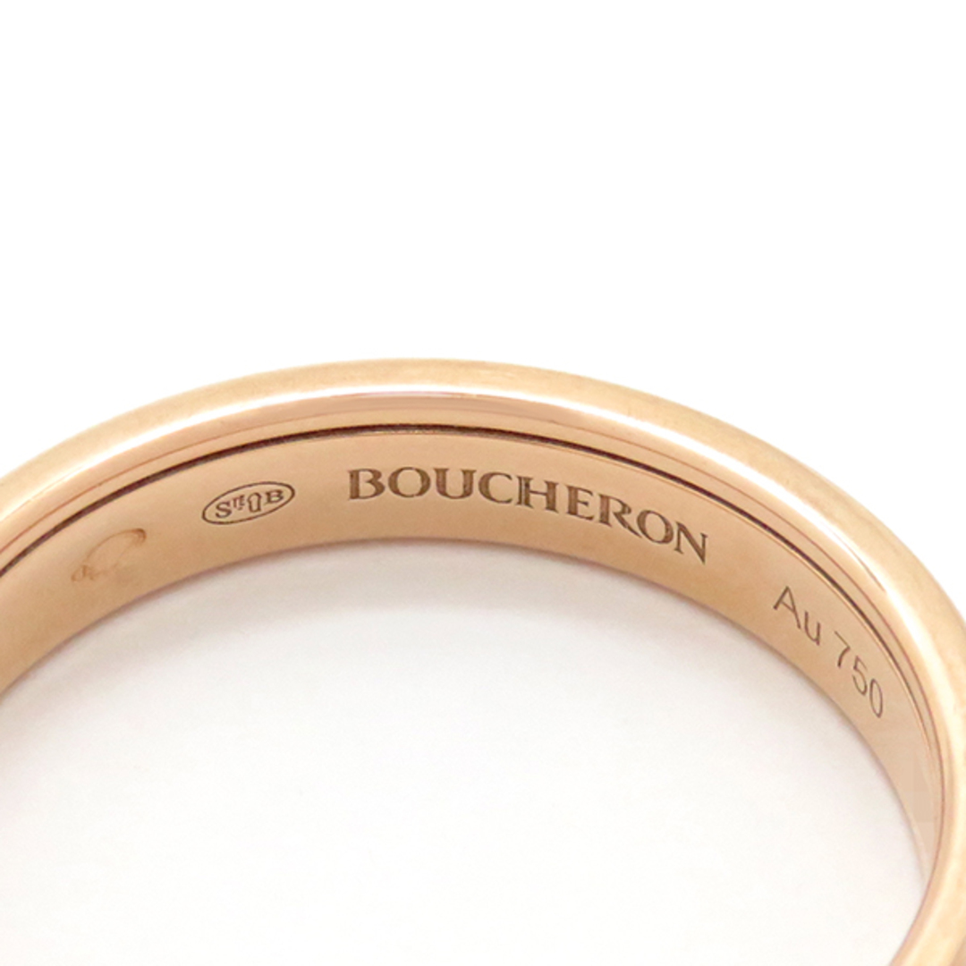 BOUCHERON(ブシュロン)のブシュロン BOUCHERON リング 指輪 キャトル クラシック ハーフ  K18PG ブラウンPVD ローズゴールドXブラウン #T56 18K 750 18金 【中古】 メンズのアクセサリー(リング(指輪))の商品写真