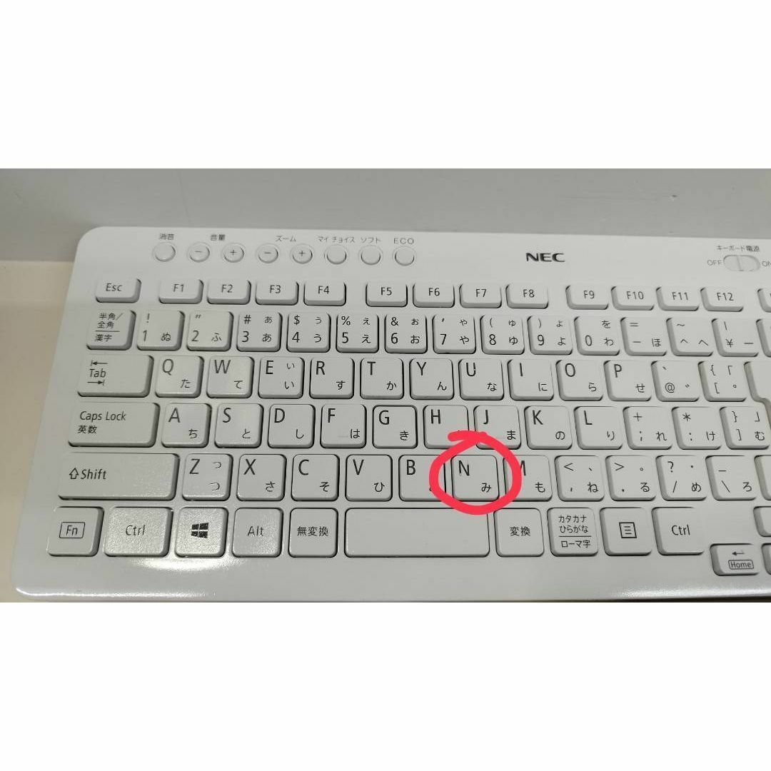 NEC - NEC キーボード(KG-1129)マウス(MG-1625)セット!の通販 NEC - NEC キーボード(KG-1129)マウス(MG-1625)セット!の通販