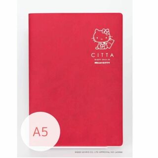 CITTA手帳2023-24年度版 A5 やりたいことリスト ハローキティ(カレンダー/スケジュール)