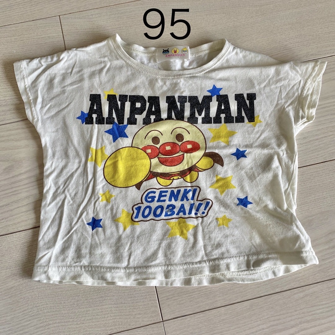 中古 アンパンマン Tシャツ 95 | フリマアプリ ラクマ 中古 アンパンマン Tシャツ 95 | フリマアプリ ラクマ