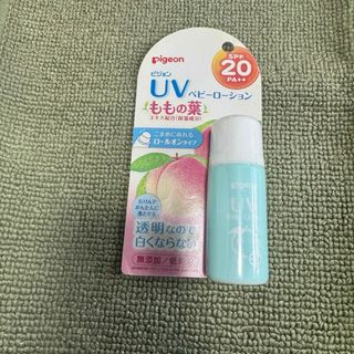 ピジョン(Pigeon)のUVベビーロールオン ももの葉 SPF20(食器/哺乳ビン用洗剤)