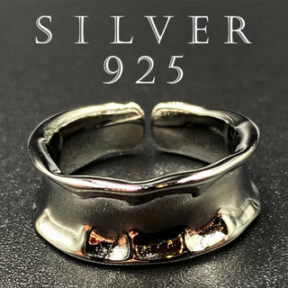 カレッジリング シルバー925 印台 リング 指輪 silver925 59 F(リング(指輪))