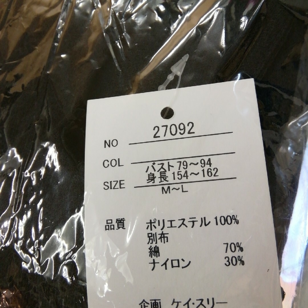 bb様 レディースのトップス(Tシャツ(半袖/袖なし))の商品写真