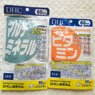 ディーエイチシー(DHC)の【SALE5/20〜】マルチビタミン マルチミネラル DHC 60日(その他)