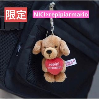 【限定】NICIニキ×repipiレピピ♡コラボぬいぐるみキーホルダー