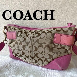 コーチ(COACH)の美品✨COACHコーチショルダーバッグハンドバッグブラウンピンクシグネチャー総柄(ショルダーバッグ)