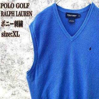 ポロラルフローレン(POLO RALPH LAUREN)のIS64【大人気】ポロゴルフラルフローレン刺繍鹿子の編みVネックニットジレベスト(ベスト)