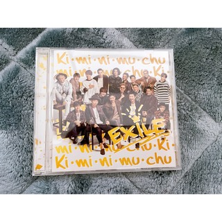 EXILE - EXILE「Ki・mi・ni・mu・chu」 CD 結婚式