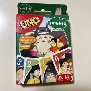 エンスカイ(ensky)のとなりのトトロ　UNO(トランプ/UNO)