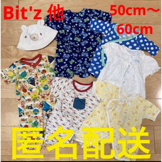 ビッツ(Bit'z)の半袖ロンパース　夏服　50cm〜60cm 子ども服まとめ売り　男の子　甚平　帽子(ロンパース)