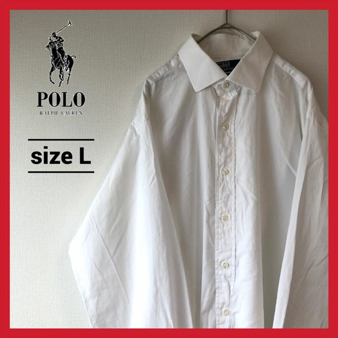 POLO RALPH LAUREN(ポロラルフローレン)の90s 古着 ポロラルフローレン 長袖シャツ 白シャツ ゆるダボ L  メンズのトップス(シャツ)の商品写真