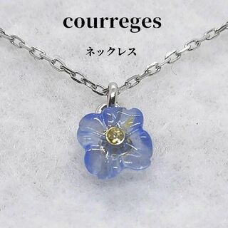 Courreges - ●●クレージュ　courreges　フラワーモチーフ　ネックレス
