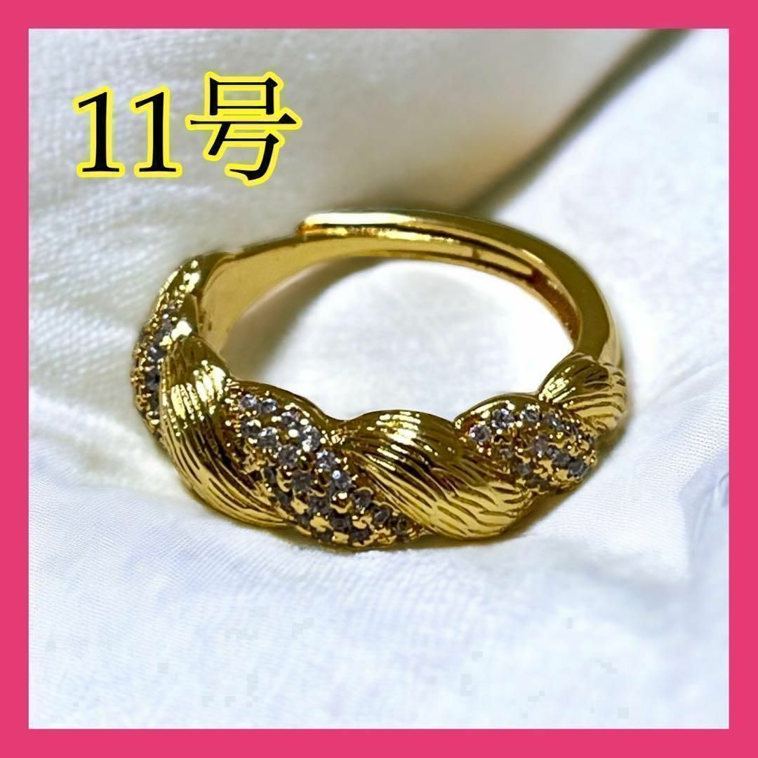 049b6ゴールドリング指輪ヴィンテージアクセサリー　韓国　春　ジュエリー レディースのアクセサリー(リング(指輪))の商品写真