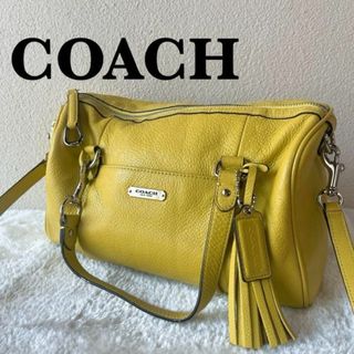 コーチ(COACH)の美品✨COACH コーチショルダーバッグハンドバッグイエロー黄(ショルダーバッグ)