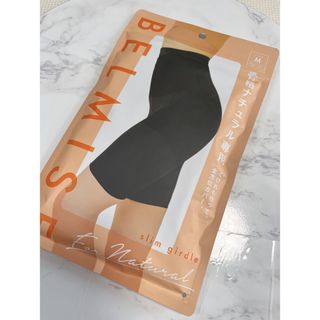 ベルミス(BELMISE)の【新品未使用】ベルミス　ガードル　M(レギンス/スパッツ)