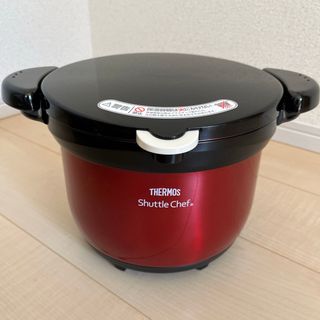 サーモス(THERMOS)のサーモスシャトルシェフ(その他)