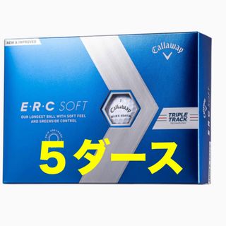 キャロウェイ(Callaway)のキャロウェイ ERC ソフト トリプルトラック  ホワイト5ダース　ゴルフボール(その他)