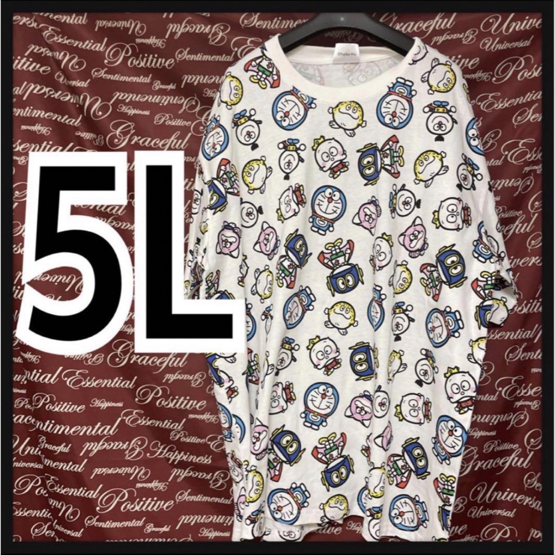 ドラえもん(ドラエモン)の5L·ドラえもん·フジコTシャツ新品/MCM-404 メンズのトップス(Tシャツ/カットソー(半袖/袖なし))の商品写真