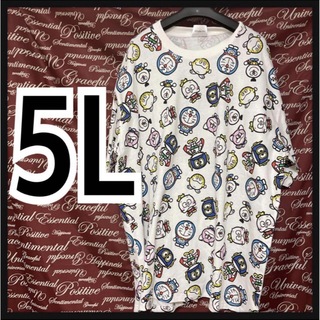 ドラエモン(ドラえもん)の5L·ドラえもん·フジコTシャツ新品/MCM-404(Tシャツ/カットソー(半袖/袖なし))
