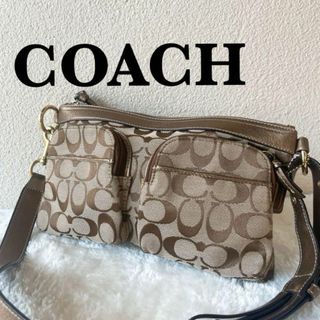 コーチ(COACH)の美品✨COACHコーチセミショルダーバッグトートバッグシグネチャー総柄ブラウン茶(ショルダーバッグ)