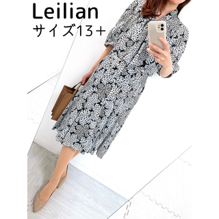 leilian - 【美品✨】定価 80,000円❤️レリアン✨サイズ13（XL）セットアップ